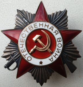 ОВ 2ст. № 970.552 ЛЮКС на танкиста
