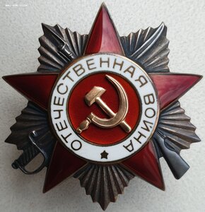 ОВ 2ст. № 970.552 ЛЮКС на танкиста