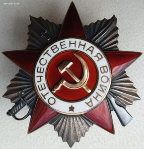 ОВ 2ст. № 970.552 ЛЮКС на танкиста