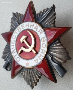 ОВ 2ст. № 970.552 ЛЮКС на танкиста