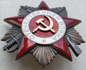 ОВ 2ст. № 970.552 ЛЮКС на танкиста