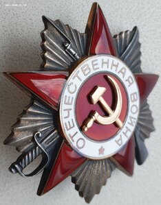 ОВ 2ст. № 970.552 ЛЮКС на танкиста