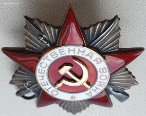ОВ 2ст. № 970.552 ЛЮКС на танкиста