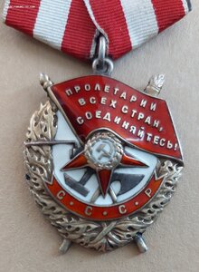 БКЗ "Ласточка" в сохране. НА КАВАЛЕРА ДВУХ НЕВСКИХ.