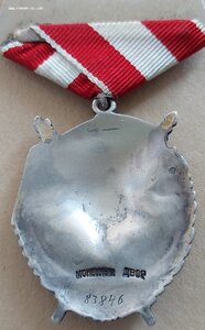 БКЗ "Ласточка" в сохране. НА КАВАЛЕРА ДВУХ НЕВСКИХ.