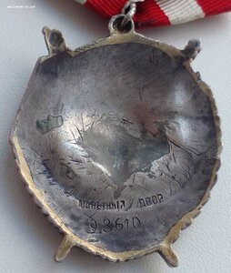 Два ранних БКЗ 92298 ; БКЗ 98610 на одного = ТАНКИСТ = Герой