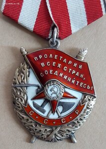 БКЗ "Ласточка" в сохране. НА КАВАЛЕРА ДВУХ НЕВСКИХ.