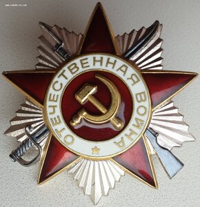 Родированная ОВ 2ст. № 1.108.803 площадка под номером