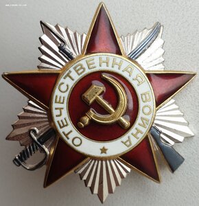 Родированная ОВ 2ст. № 1.108.803 площадка под номером