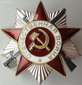 Родированная ОВ 2ст. № 1.108.803 площадка под номером