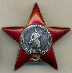 КЗ-2288465 мзпп брак медальона