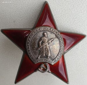 КЗ № 590.142 Свирско-Петрозаводская операция