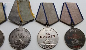 Медаль За Отвагу 5 штук.