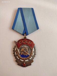 ТКЗ 231380 с О. К. Подпись Пегов в коробке.