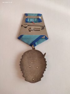 ТКЗ 231380 с О. К. Подпись Пегов в коробке.