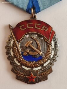 ТКЗ 231380 с О. К. Подпись Пегов в коробке.