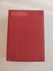 ТКЗ 231380 с О. К. Подпись Пегов в коробке.