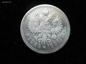 Рубль Николай2, 1901г.