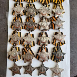 Слава 3 ст 20 шт номера в теме торги до вечера.