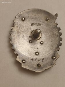 ТКЗ Мондвор 4608