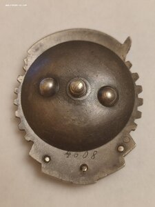 ТКЗ Мондвор 4608