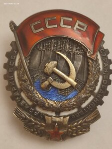 ТКЗ Мондвор 4608