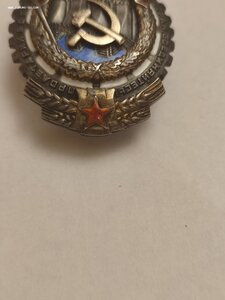 ТКЗ Мондвор 4608