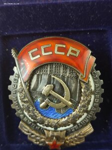 ТКЗ Мондвор 4608