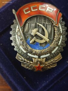 ТКЗ Мондвор 4608