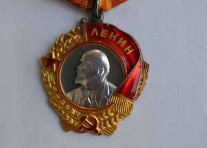 ЛЕНИН № 55376 ОТЛИЧНОЕ СОСТОЯНИЕ