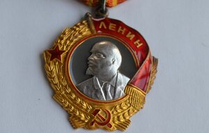 ЛЕНИН № 55376 ОТЛИЧНОЕ СОСТОЯНИЕ