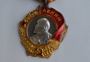 ЛЕНИН № 55376 ОТЛИЧНОЕ СОСТОЯНИЕ