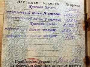 КЗ МЗПП на доке (воздушно-десантный артполк)