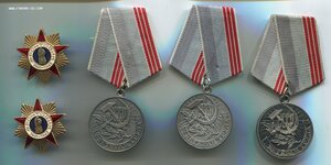 Набор юбилеек