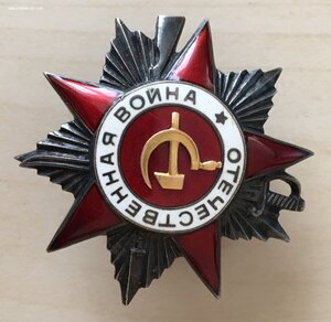 ОВ 2ст №328527 "крабик"