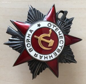 ОВ 2ст №328527 "крабик"