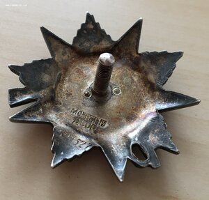 ОВ 2ст №328527 "крабик"