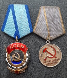 Трудовой комплект с документом.