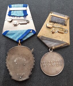 Трудовой комплект с документом.