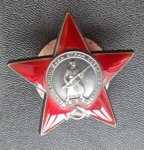 КЗ 3403***.