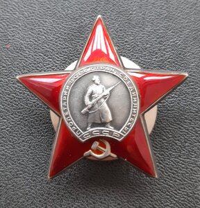КЗ 2859***.
