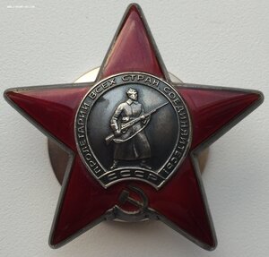 КЗ № 3676*** ЛЮКС, НА ДОКЕ, Указ 1967 - ВОСР