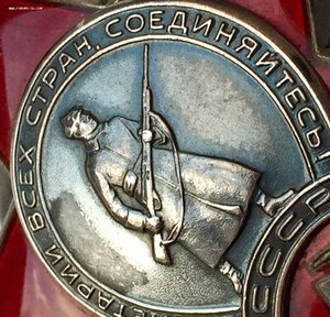 КЗ № 3676*** ЛЮКС, НА ДОКЕ, Указ 1967 - ВОСР