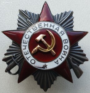 ОВ 2ст. № 664.193 ПЛАТИНАПРИБОР на танкиста. За Берлин.