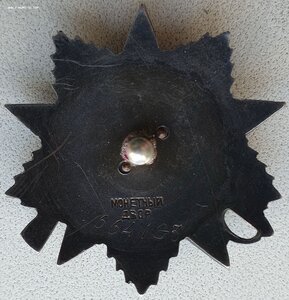 ОВ 2ст. № 664.193 ПЛАТИНАПРИБОР на танкиста. За Берлин.