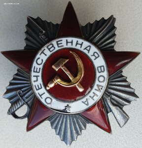 ОВ 2ст. № 664.193 ПЛАТИНАПРИБОР на танкиста. За Берлин.