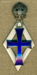 Знaк Императoрского Унивeрситeта /серeбро/