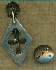 Знaк Императoрского Унивeрситeта /серeбро/