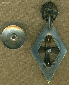 Знaк Императoрского Унивeрситeта /серeбро/