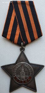 Слава 3ст. № 74.232 Севастополь